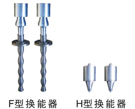 壓電超聲換能器的最新發(fā)展